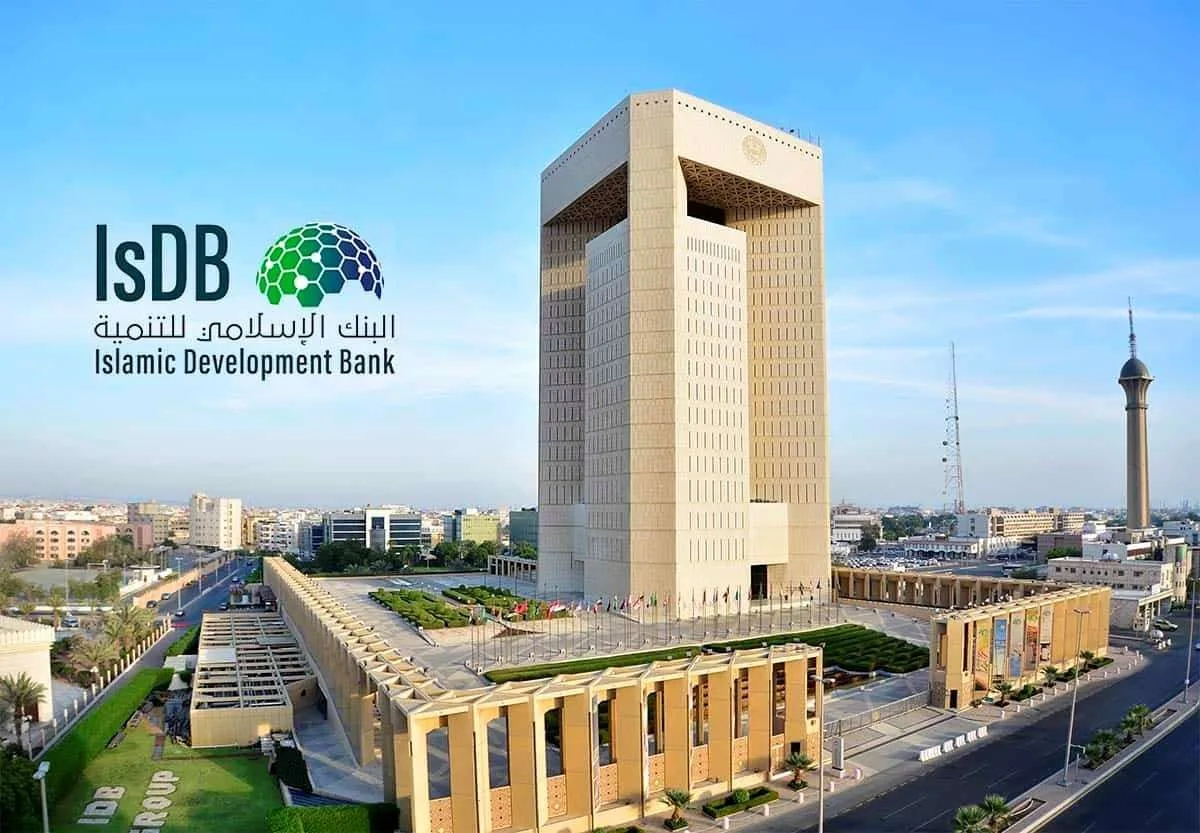 معهد البنك الإسلامي للتنمية يُكرّم الفائزين في أول هاكاثون للذكاء الاصطناعي المخصص للتمويل الإسلامي معهد البنك الإسلامي للتنمية يُكرّم الفائزين في أول هاكاثون للذكاء الاصطناعي المخصص للتمويل الإسلامي