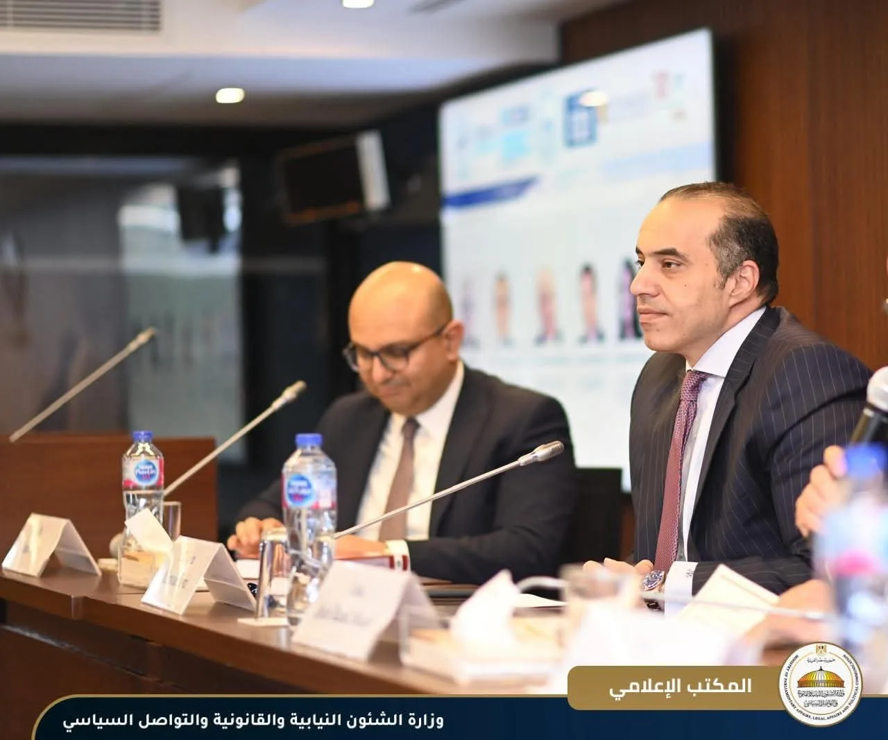 وزير الشؤون النيابية: تأمين الاستثمارات الأجنبية يستلزم تحقيق توازن بين حق الدولة في التنظيم وحماية المستثمرين. وزير الشؤون النيابية: تأمين الاستثمارات الأجنبية يستلزم تحقيق توازن بين حق الدولة في التنظيم وحماية المستثمرين.
