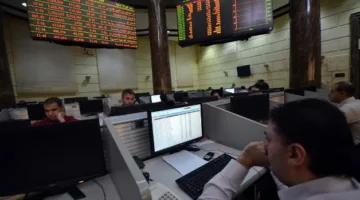 تباين أداء مؤشرات البورصة في بداية تعاملات جلسة الخميس