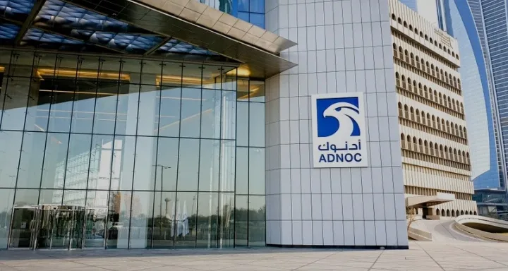 أذربيجان تُضخ 50 مليون دولار في “أدنوك لخطوط الأنابيب الغازية” الإماراتية أذربيجان تُضخ 50 مليون دولار في “أدنوك لخطوط الأنابيب الغازية” الإماراتية