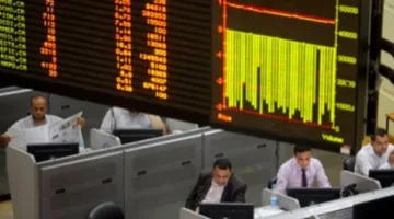 ارتفاع عام لمؤشرات البورصة في نهاية جلسة الخميس بسبب زيادة المشتريات الأجنبية