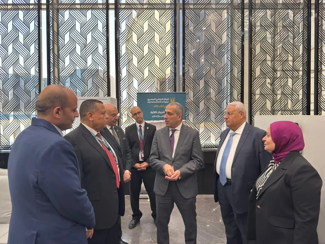 رئيس البنك الزراعي المصري يزور المواقع النهائية لمقر البنك بالعاصمة الإدارية استعداداً لافتتاحه قريباً. رئيس البنك الزراعي المصري يزور المواقع النهائية لمقر البنك بالعاصمة الإدارية استعداداً لافتتاحه قريباً.