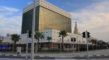 البنك المركزي القطري يطرح أذونات خزينة بقيمة 5 مليارات ريال ويزيد إجمالي العطاءات إلى 14.5 مليار ريال.
