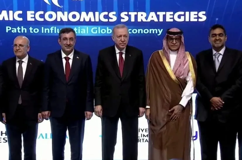 افتتاح المؤتمر العالمي الثاني للاقتصاد الإسلامي في إسطنبول افتتاح المؤتمر العالمي الثاني للاقتصاد الإسلامي في إسطنبول