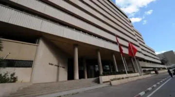 البنك المركزي التونسي يحتفظ بمعدل الفائدة عند 7.5%