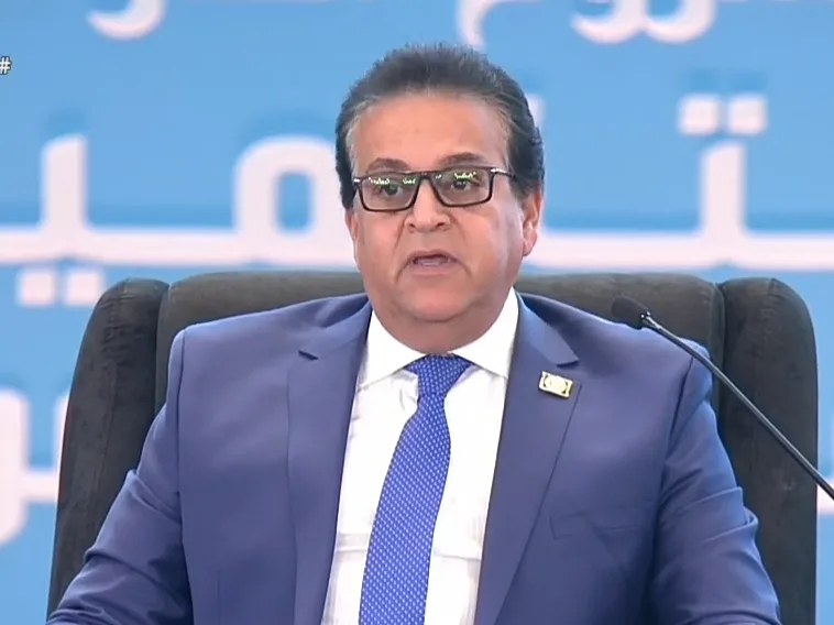 وزير الصحة يعزز جاهزية القطاع الصحي في الإسكندرية بسبب الظروف الجوية غير العادية وزير الصحة يعزز جاهزية القطاع الصحي في الإسكندرية بسبب الظروف الجوية غير العادية