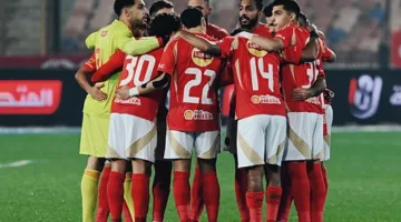 استعداداً لكأس العالم للأندية.. الأهلي يتناول تنظيم معسكره في أمريكا