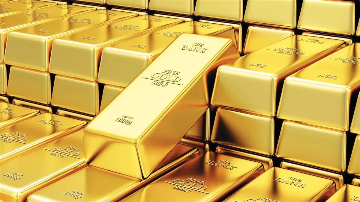 سعر الذهب اليوم