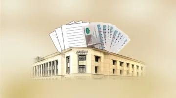210 ملايين دولار خلال أسبوع.. الأجانب يعودون بقوة لشراء سندات الخزانة
