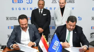 بنك CIB يشترك مع Lantern Ventures لتعزيز الشركات الصغيرة والمتوسطة.