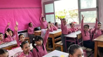 اليوم بدء التقييم المبدئي للصفين الأول والثاني الابتدائي
