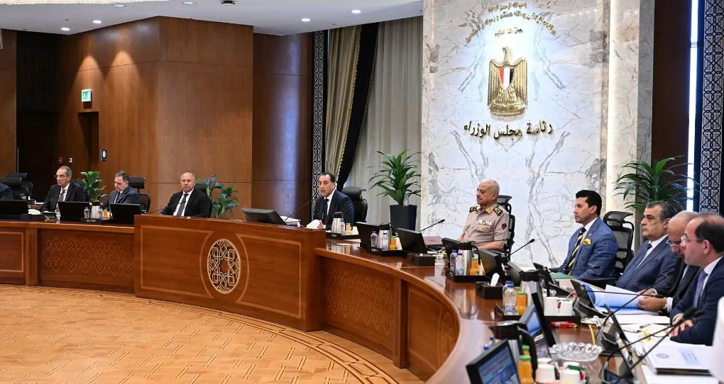 مجلس الوزراء يقر تعديلات على بعض بنود قانون التعليم.. ما هي تلك التعديلات؟ مجلس الوزراء يقر تعديلات على بعض بنود قانون التعليم.. ما هي تلك التعديلات؟