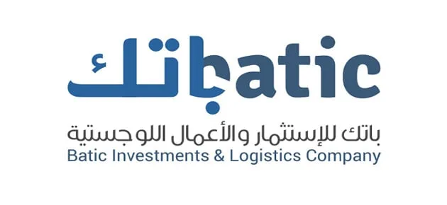 22 يونيو.. جمعية “باتك” تقرر تعيين عضو جديد في مجلس الإدارة 22 يونيو.. جمعية “باتك” تقرر تعيين عضو جديد في مجلس الإدارة