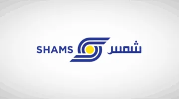 22 يونيو .. جمعية “شمس” تقر تحديثات سياسة المكافآت لأعضاء مجلس الإدارة