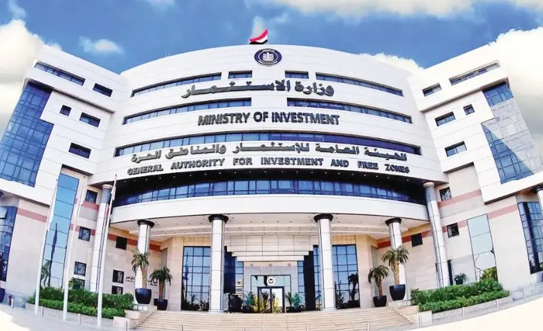 مصر تصدر رخصا ذهبية لـ16 شركة أجنبية حتى الآن
