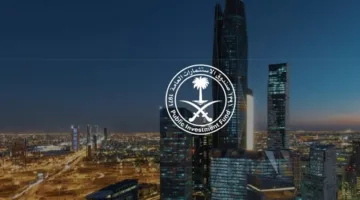 الصندوق السيادي السعودي يوقع اتفاقيات مع شركتين أمريكيتين لإدارة الأصول