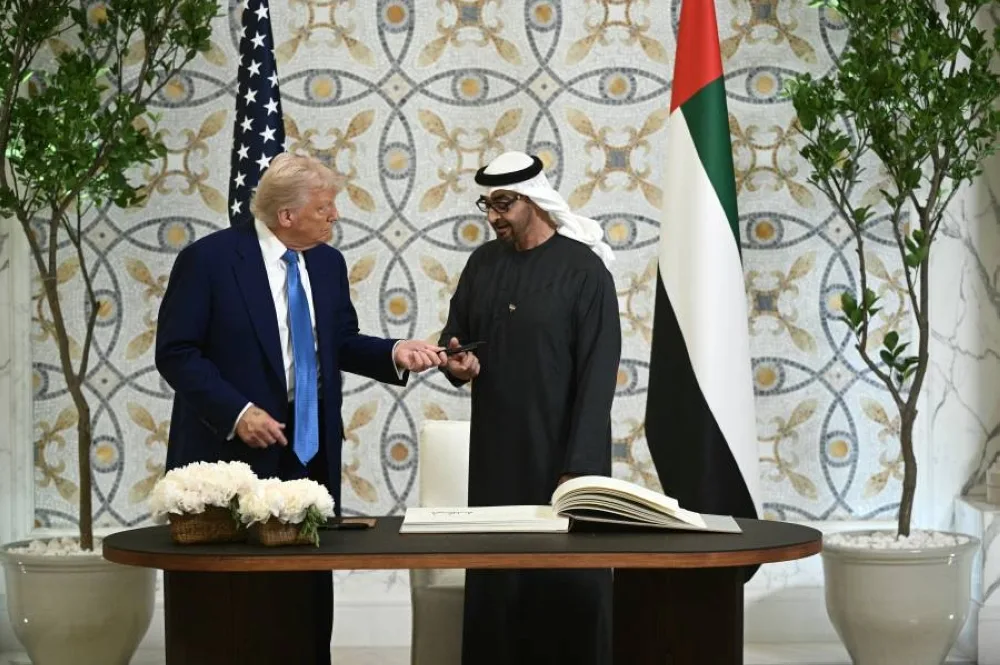 2.5 تريليون دولار: نتائج زيارة ترامب للخليج 2.5 تريليون دولار: نتائج زيارة ترامب للخليج