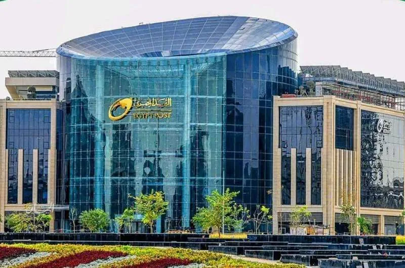 2.5 مليون جنيه في خطر.. محاكمة 12 موظفًا في البريد بتهمة الفساد 2.5 مليون جنيه في خطر.. محاكمة 12 موظفًا في البريد بتهمة الفساد
