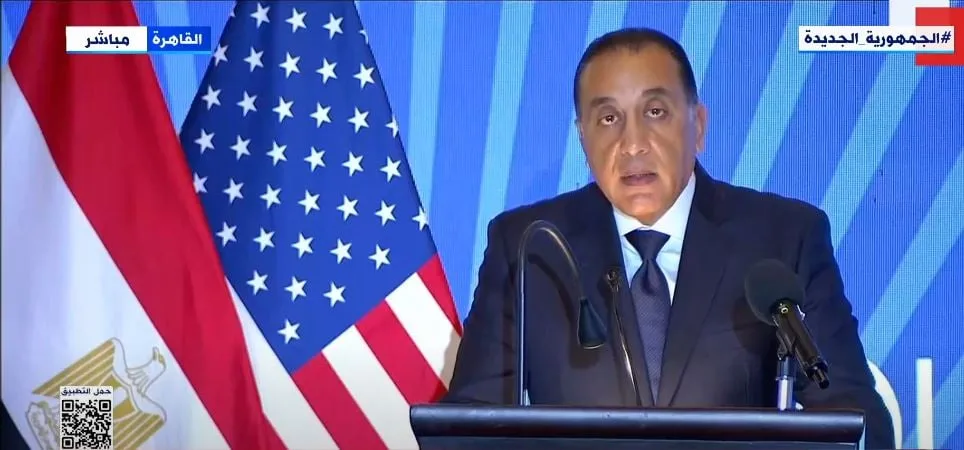 رئيس الحكومة: مصر تمر بمرحلة جديدة ونسعى لجذب الاستثمارات الأجنبية رئيس الحكومة: مصر تمر بمرحلة جديدة ونسعى لجذب الاستثمارات الأجنبية