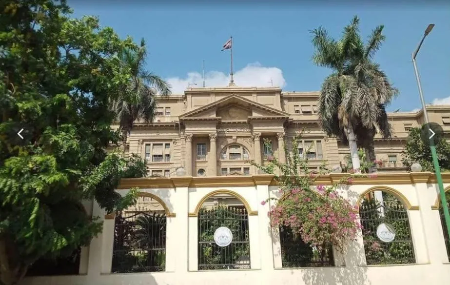 الزراعة تؤكد عدم بيع المبنى القديم للوزارة لمستثمر من الخليج. الزراعة تؤكد عدم بيع المبنى القديم للوزارة لمستثمر من الخليج.