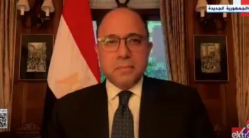 سفير مصر في الاتحاد الأوروبي: الجانب الاقتصادي في تعزيز العلاقات يشمل برنامج دعم واسع النطاق.