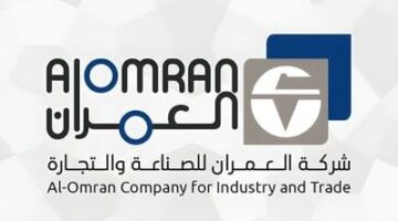 26 مايو .. جمعية “العمران” تصوت على انتخاب أعضاء مجلس الإدارة