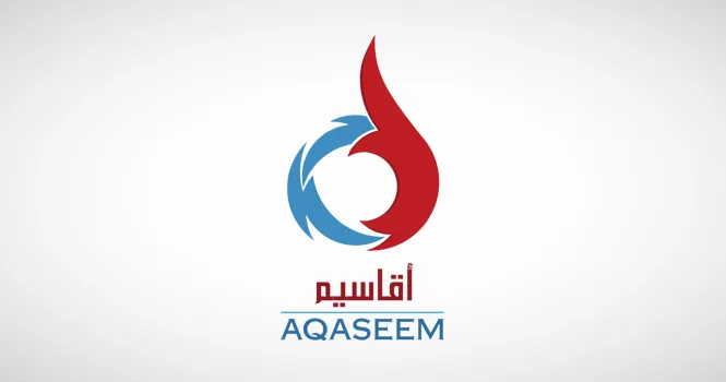 27 مايو .. جمعية “أقاسيم” تصوت على تحويل الاحتياطي النظامي البالغ 3.3 مليون ريال لرصيد الأرباح المبقاة