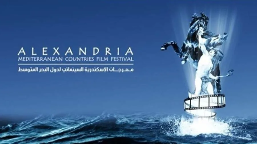 28 سبتمبر: انطلاق مهرجان “الإسكندرية السينمائي” بشعار “السينما في عصر الذكاء الاصطناعي” 28 سبتمبر: انطلاق مهرجان “الإسكندرية السينمائي” بشعار “السينما في عصر الذكاء الاصطناعي”