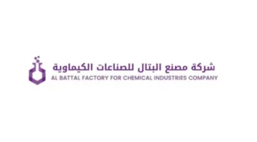 29 مايو .. جمعية “مصنع البتال” تناقش توزيع أرباح نقدية بنسبة 6% عن عام 2024