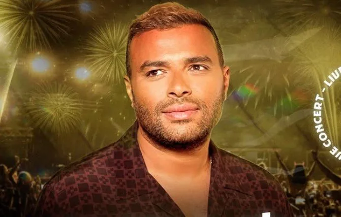 29 مايو: رامي صبري يجهز لحفلته في نادي وادي دجلة بطنطا «فيديو» 29 مايو: رامي صبري يجهز لحفلته في نادي وادي دجلة بطنطا «فيديو»