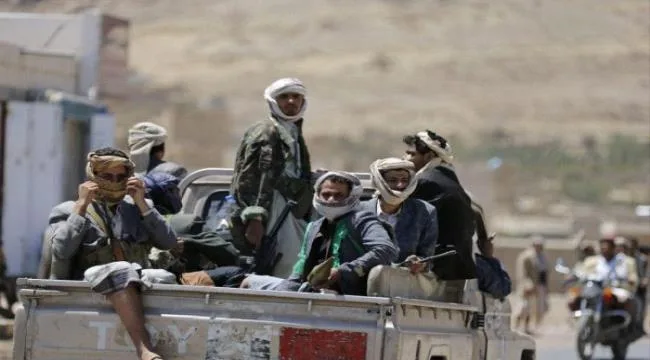 الحوثيون: لن نتراجع عن إسناد غزة وردنا سيكون مؤلما