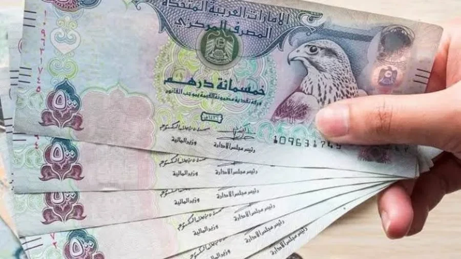 سعر الدرهم الإماراتي في البنوك اليوم الاثنين 12 مايو 2025