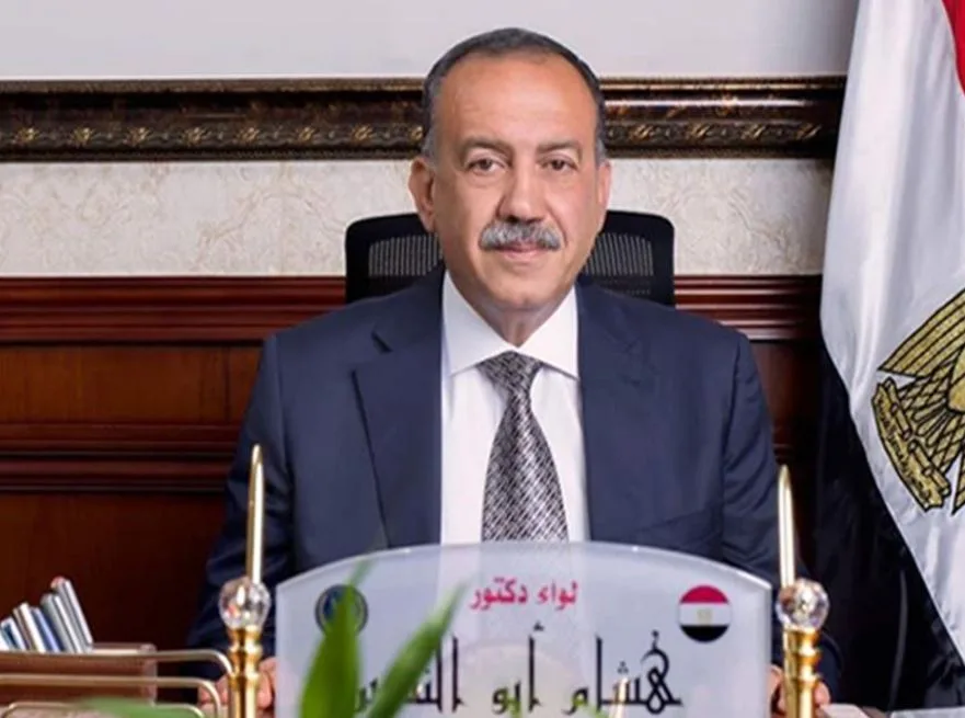 بداية المرحلة الثالثة من البرنامج التدريبي للشباب في مجال ريادة الأعمال والشمول المالي بقرى مركز الفتح في أسيوط بداية المرحلة الثالثة من البرنامج التدريبي للشباب في مجال ريادة الأعمال والشمول المالي بقرى مركز الفتح في أسيوط