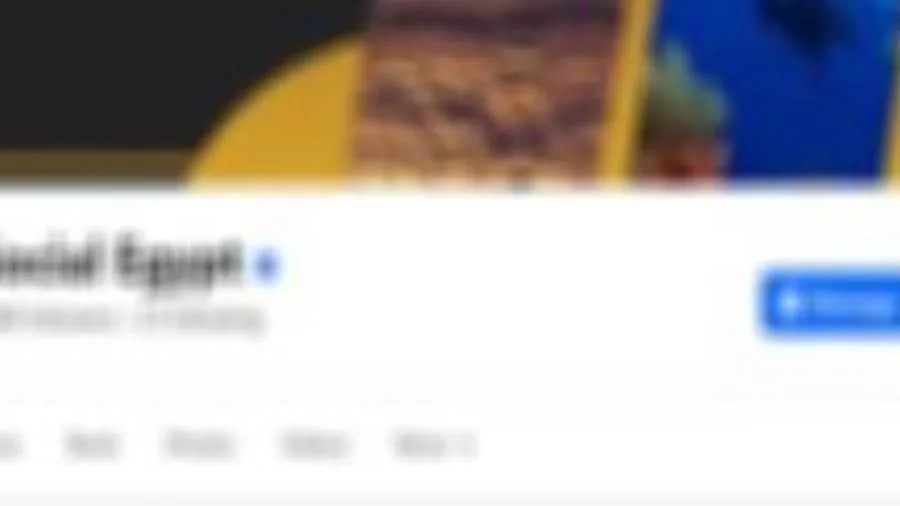 3 صفحات على وسائل التواصل الاجتماعي تستعرض أحداثاً سابقة 3 صفحات على وسائل التواصل الاجتماعي تستعرض أحداثاً سابقة