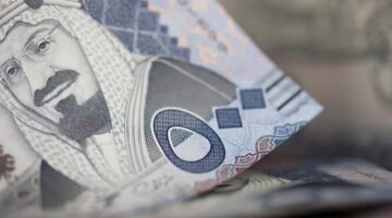زيادة 16.3% في نفقات الفرد على التأمين في المملكة