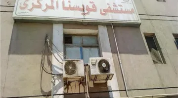 انقطاع غير متوقع للكهرباء في مدينة قويسنا ومستشفاها بالمنوفية