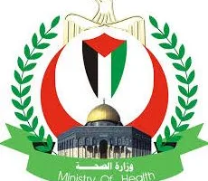 صحة غزة تنبه من الأدوية المتداولة في الأسواق العامة والشوارع