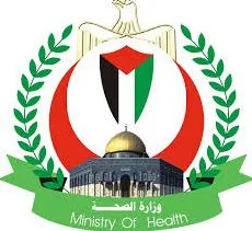 صحة غزة تنبه من الأدوية المتداولة في الأسواق العامة والشوارع صحة غزة تنبه من الأدوية المتداولة في الأسواق العامة والشوارع