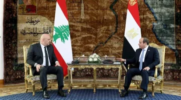نقدم نص تصريحات السيسي في المؤتمر الصحفي مع نظيره اللبناني جوزاف عون.