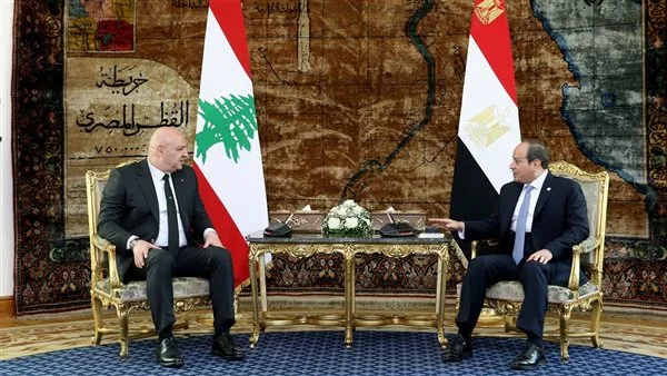 نقدم نص تصريحات السيسي في المؤتمر الصحفي مع نظيره اللبناني جوزاف عون.
