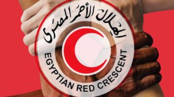 مديرة الهلال الأحمر: الاستجابة الإنسانية لأزمة غزة هي الأكبر منذ 30 عاما.. ودور مصر تاريخي