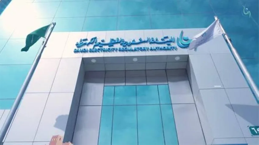 329 ألف مستفيد من تعويضات الكهرباء
