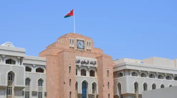 33.05 مليون ريال عُماني.. القيمة الإجمالية لأذون الخزانة الحكومية المقررة لهذا الأسبوع