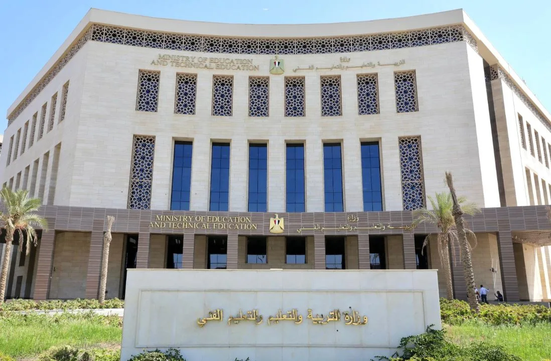 التعليم: يُمنع المدراء المعنيون بمبادرة “إعداد 1000 معلم” من تولي وظائف أخرى. التعليم: يُمنع المدراء المعنيون بمبادرة “إعداد 1000 معلم” من تولي وظائف أخرى.