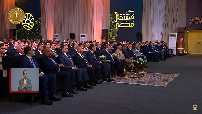 الرئيس السيسي يدعو القطاع الخاص للانخراط في استثمارات الزراعة الرئيس السيسي يدعو القطاع الخاص للانخراط في استثمارات الزراعة