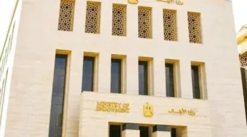 تزامناً مع يوم إفريقيا: وزارة الأوقاف تؤكد التزامها بالوحدة والتعاون مع شعوب القارة.