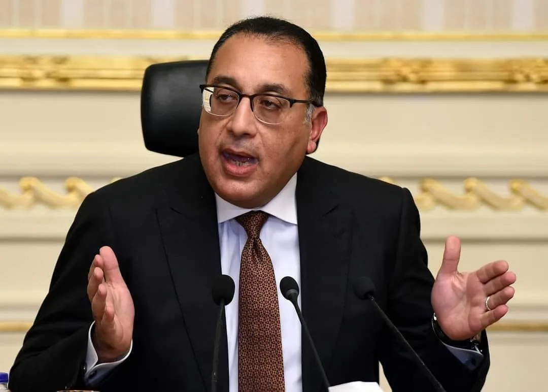 رئيس الوزراء: خطة الإصلاح الاقتصادي مع صندوق النقد تعتبر مثالاً واضحاً على النجاح رئيس الوزراء: خطة الإصلاح الاقتصادي مع صندوق النقد تعتبر مثالاً واضحاً على النجاح