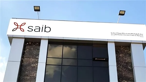 390 مليون جنيه كأرباح صافية لبنك الشركة المصرفية – سايب في الربع الأول من 2025