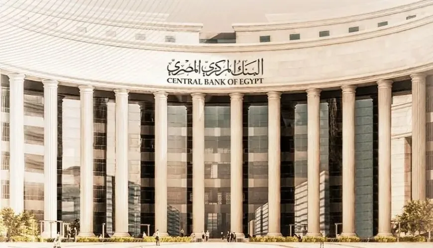 البنك المركزي: تحويلات المغتربين تصل إلى 8.7 مليار دولار في الربع الرابع من 2024 البنك المركزي: تحويلات المغتربين تصل إلى 8.7 مليار دولار في الربع الرابع من 2024