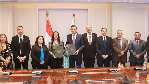 اتفاقية تعاون بين وزارتي الزراعة والتضامن لدعم مبادرة “ازرع” اتفاقية تعاون بين وزارتي الزراعة والتضامن لدعم مبادرة “ازرع”